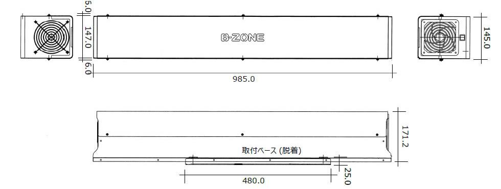 B-ZONE仕様図
